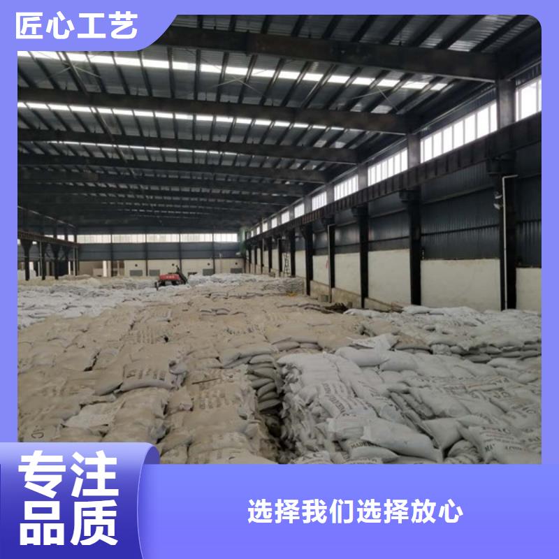 葡萄糖活性炭应用广泛
