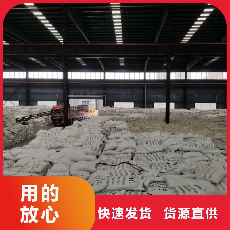 葡萄糖聚丙烯酰胺诚信商家服务热情