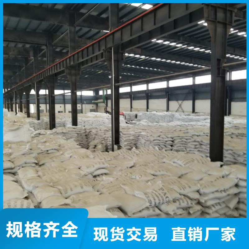 葡萄糖除氟剂实力优品