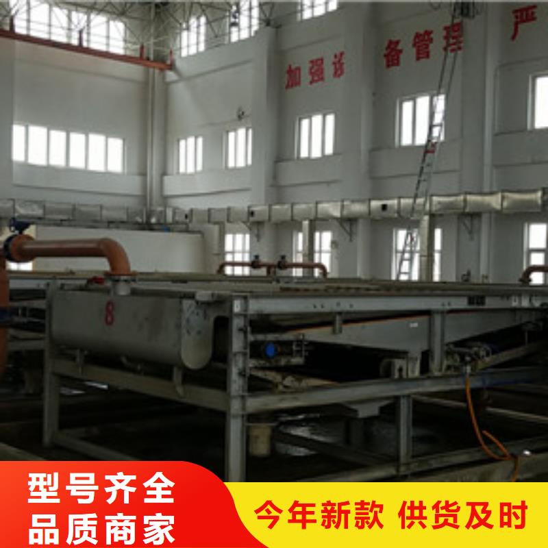 葡萄糖除磷剂材质实在