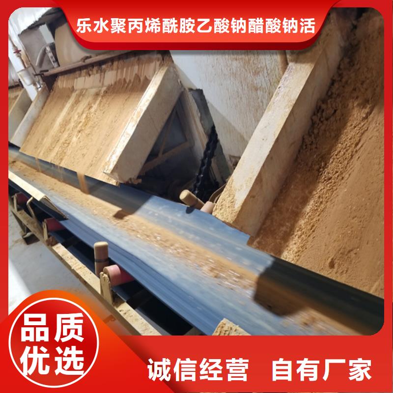 活性炭视频-活性炭(乐水)覆盖地域西藏阿里市革吉|改则|山南|日喀则|林芝|拉萨