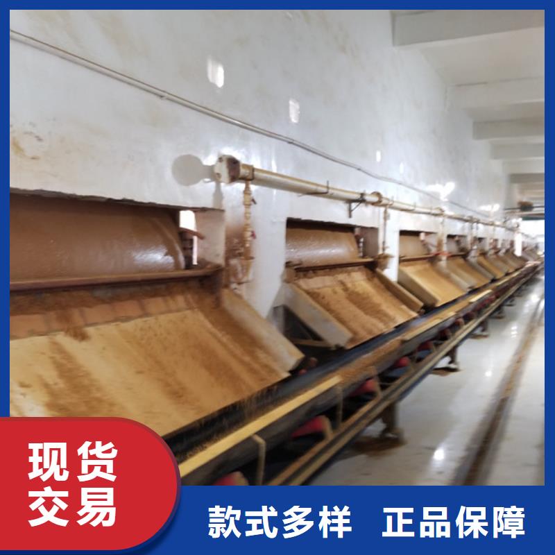 葡萄糖,【碱式氯化铝】用的放心-服务区域包括普兰|改则|林芝|那曲|日喀则|山南|昌都|拉萨等-产品视频