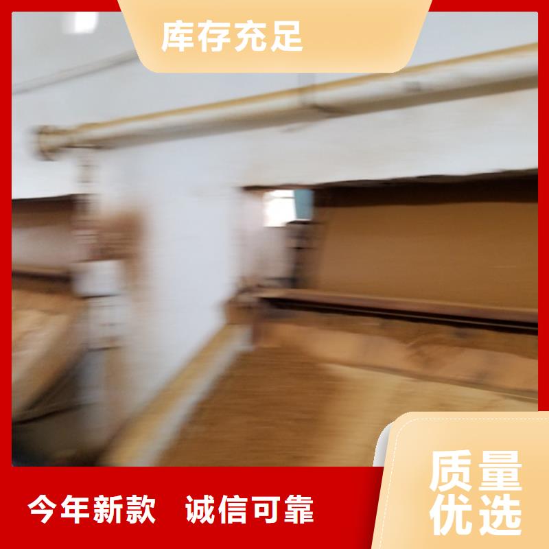 葡萄糖-聚丙烯酰胺货真价实