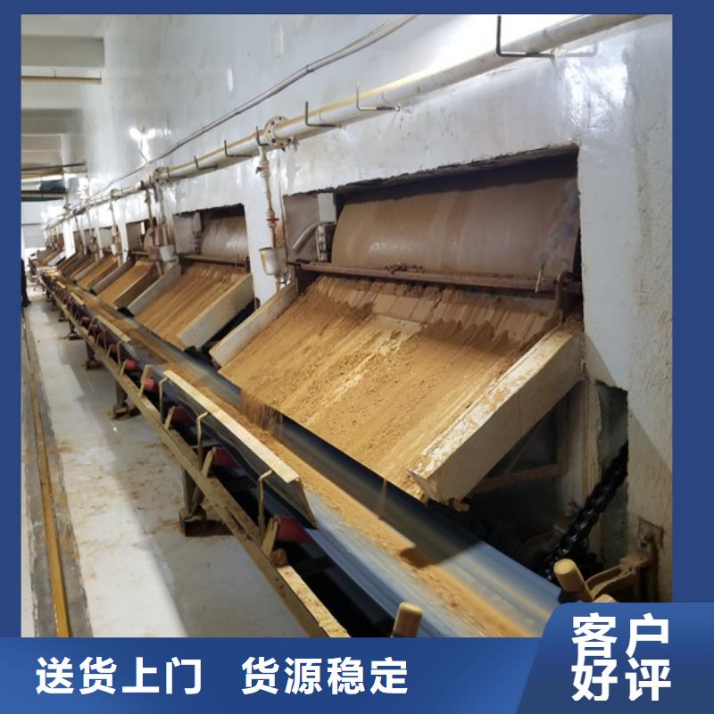 葡萄糖,固体聚合氯化铝打造行业品质