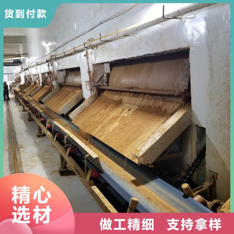葡萄糖聚丙烯酰胺诚信商家服务热情