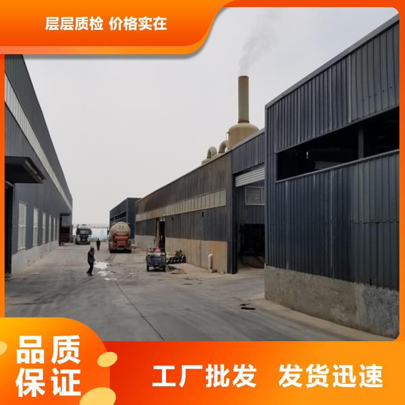 葡萄糖,【碱式氯化铝】用的放心-服务区域包括普兰|改则|林芝|那曲|日喀则|山南|昌都|拉萨等-产品视频