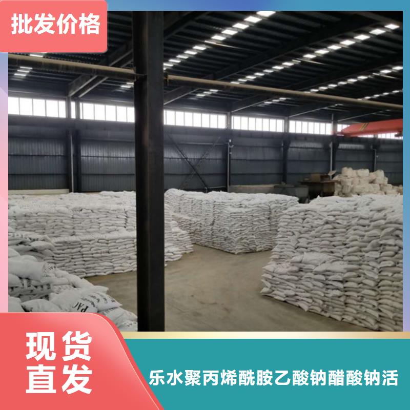 葡萄糖除氟剂实力优品