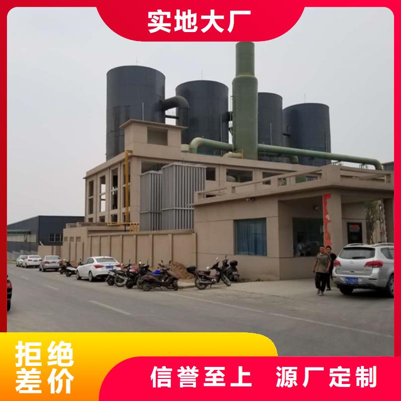葡萄糖,固体聚合氯化铝打造行业品质