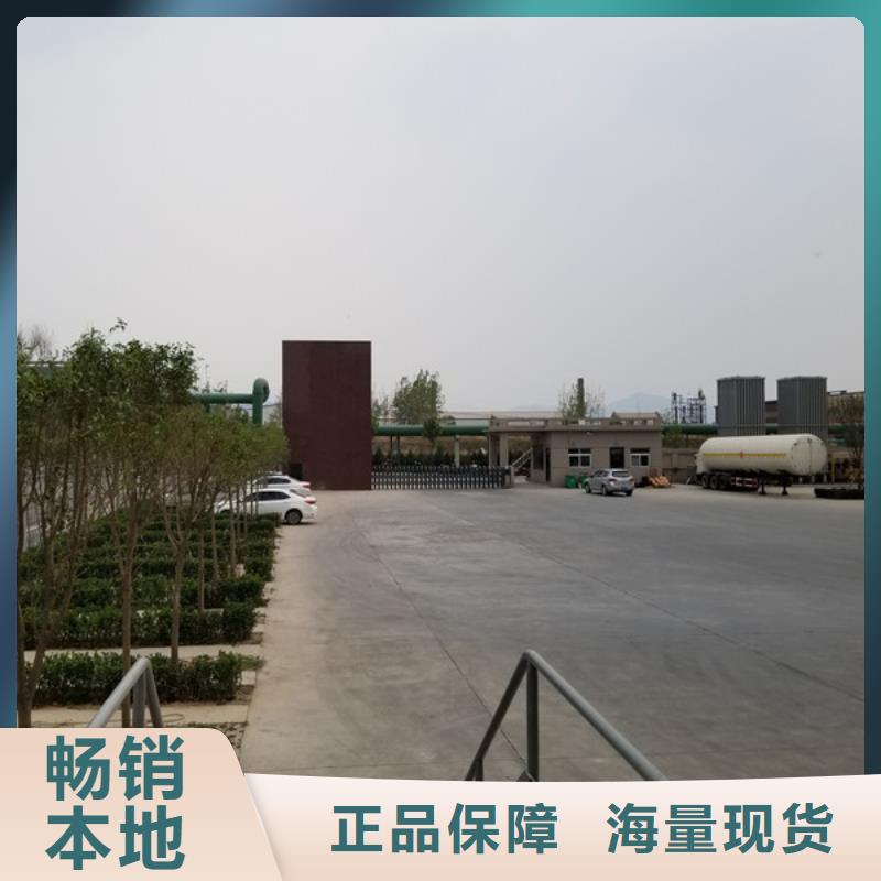 葡萄糖-聚丙烯酰胺货真价实