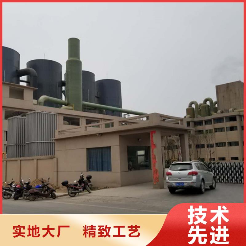 【 葡萄糖-石英砂今日新品】|海口aq00.com