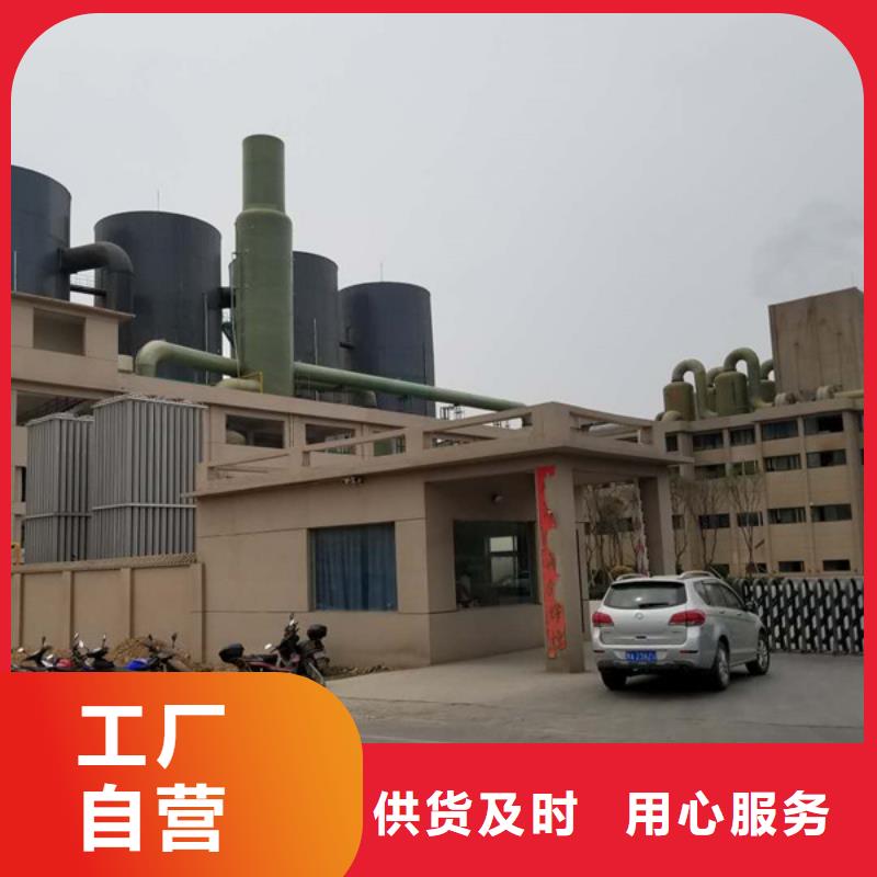 葡萄糖,固体聚合氯化铝打造行业品质
