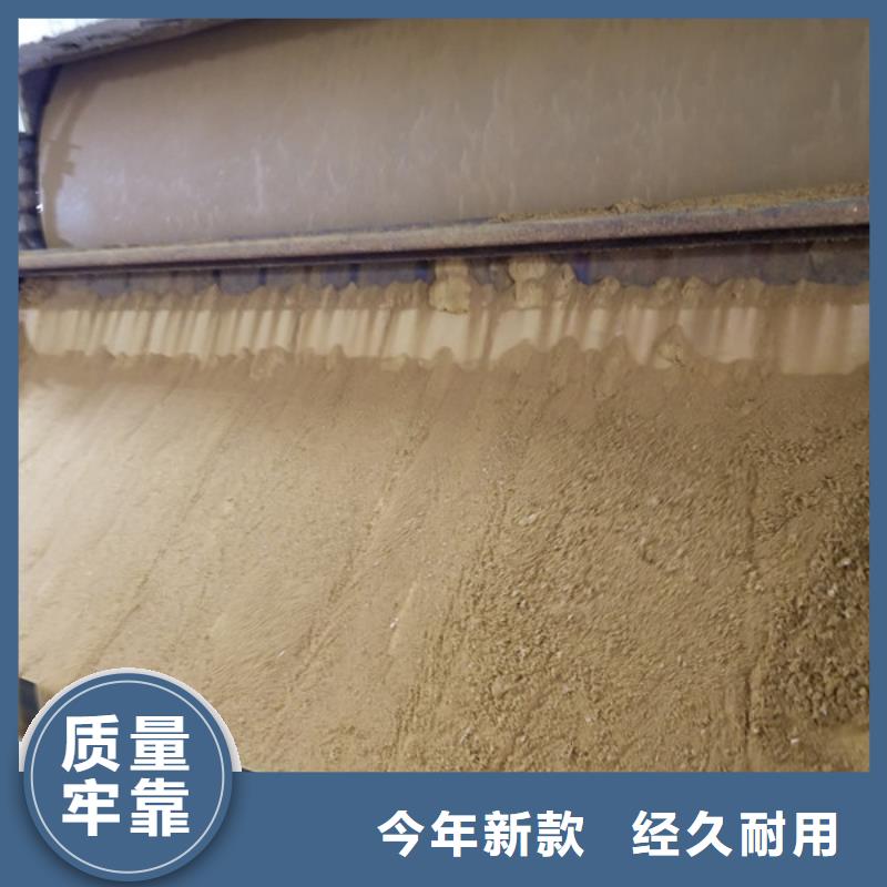 葡萄糖聚丙烯酰胺诚信商家服务热情
