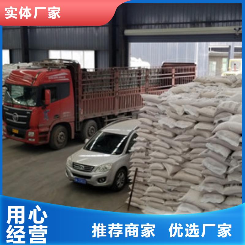 葡萄糖醋酸钠按需设计