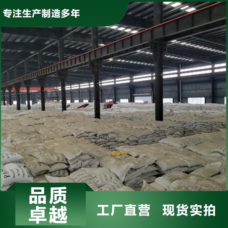 葡萄糖-【除磷剂】严格把控每一处细节