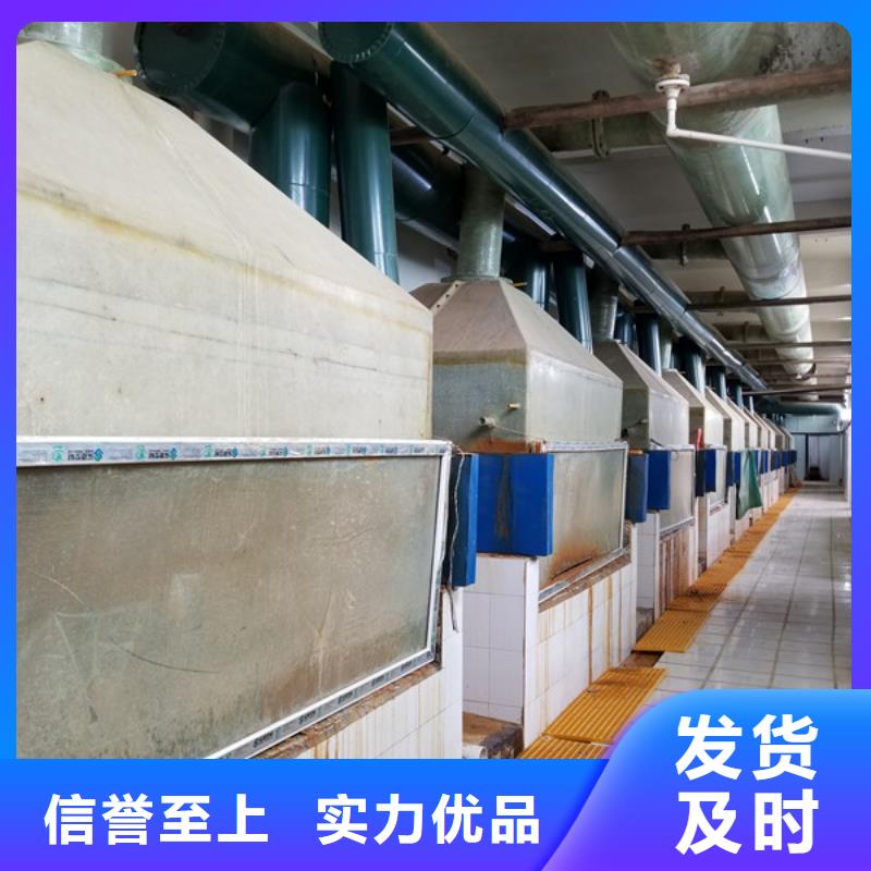 葡萄糖聚丙烯酰胺诚信商家服务热情
