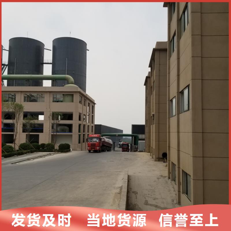 葡萄糖聚丙烯酰胺诚信商家服务热情