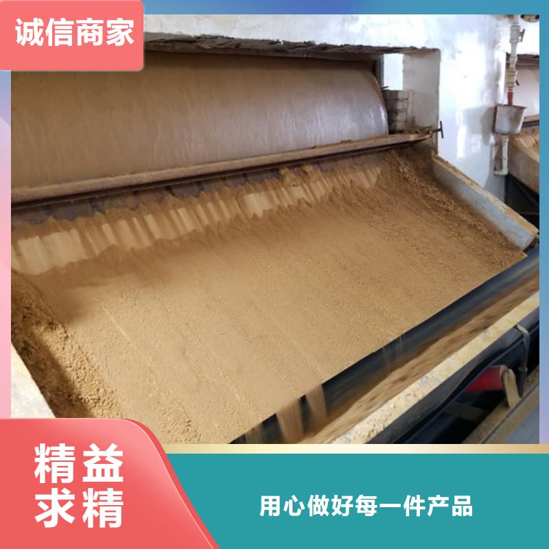 【 葡萄糖-石英砂今日新品】|海口aq00.com