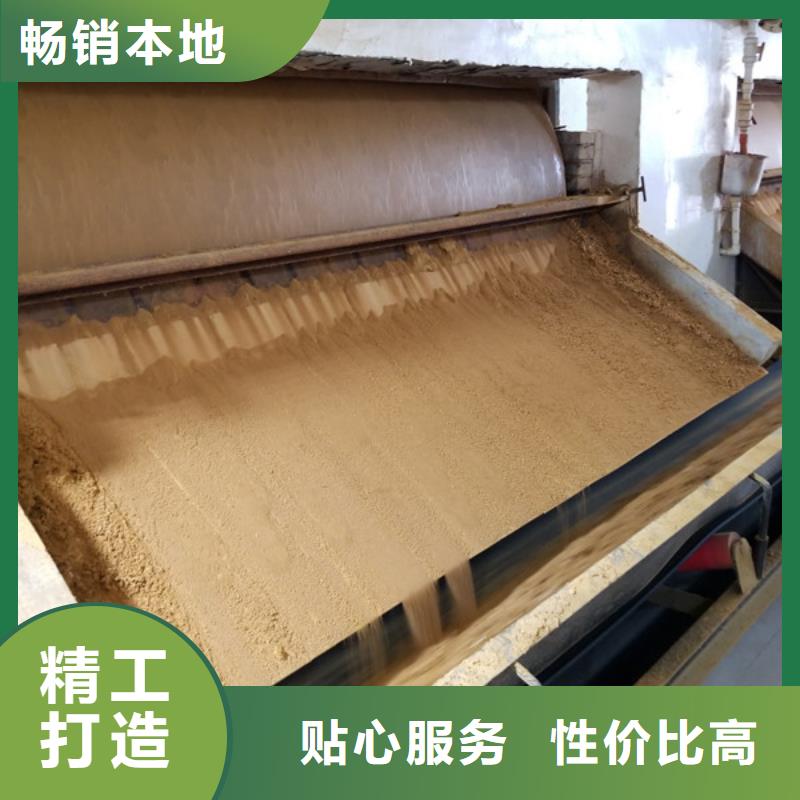 葡萄糖醋酸钠厂家价格地道