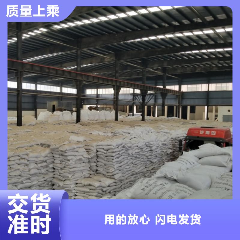 葡萄糖醋酸钠按需设计