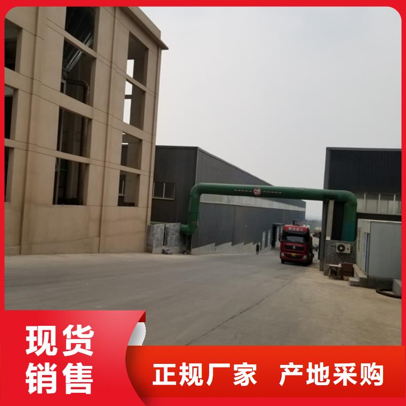 葡萄糖,碱式氯化铝厂家用心服务