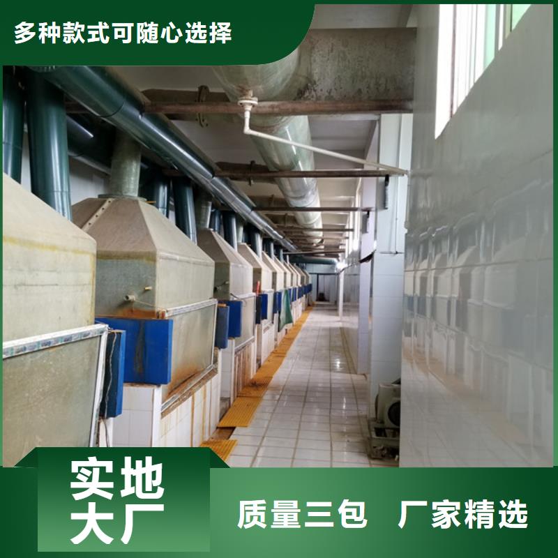 葡萄糖-【除磷剂】严格把控每一处细节