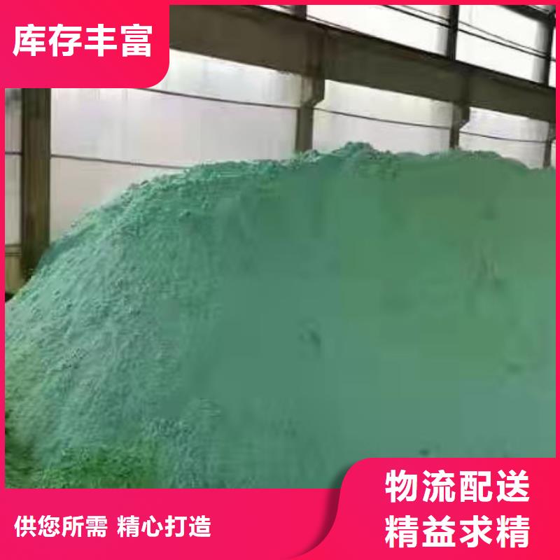 葡萄糖活性炭应用广泛