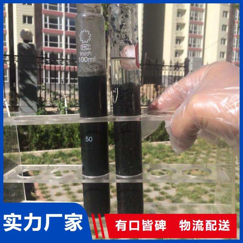 葡萄糖-【除磷剂】严格把控每一处细节