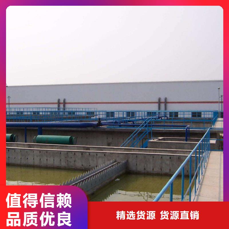葡萄糖,【碱式氯化铝】用的放心-服务区域包括普兰|改则|林芝|那曲|日喀则|山南|昌都|拉萨等-产品视频