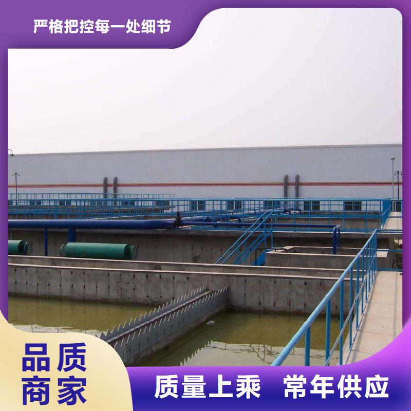 葡萄糖,固体聚合氯化铝打造行业品质