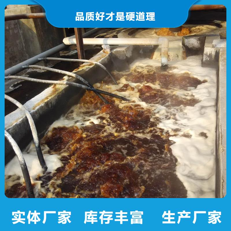 葡萄糖-聚丙烯酰胺货真价实