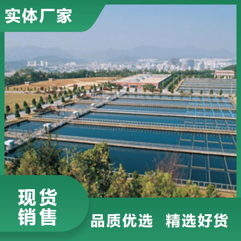 【葡萄糖,聚丙烯酰胺物流配货上门】