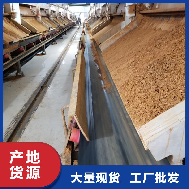 洗煤絮凝剂-碱式氯化铝专心专注专业