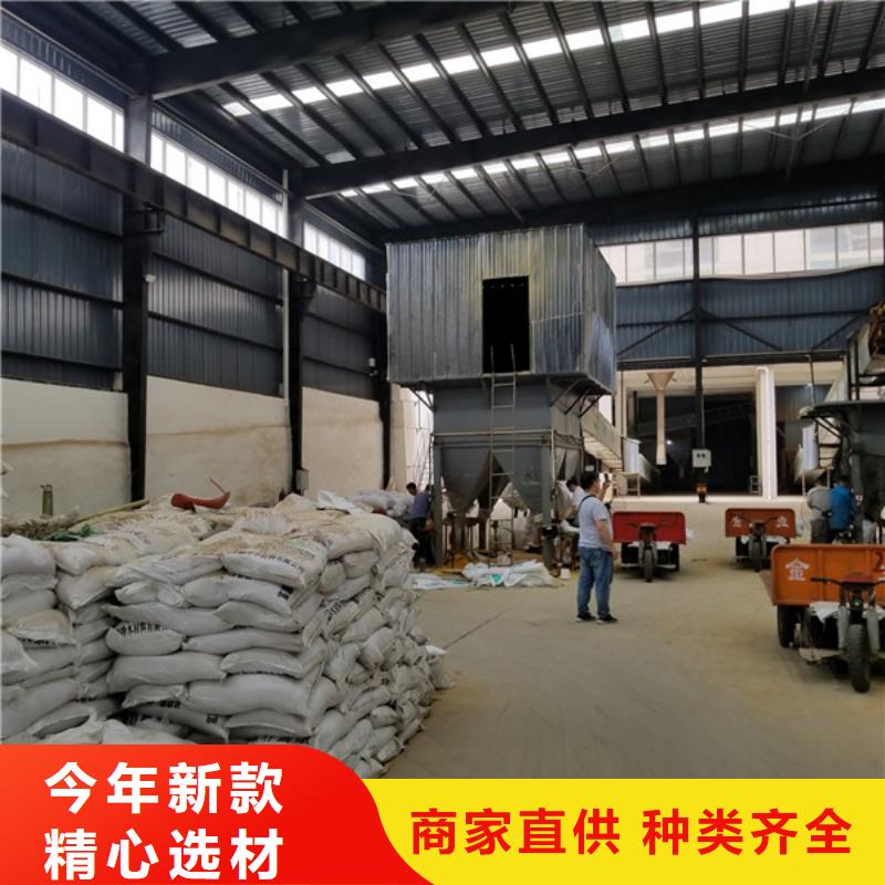 洗煤絮凝剂_醋酸钠拒绝伪劣产品