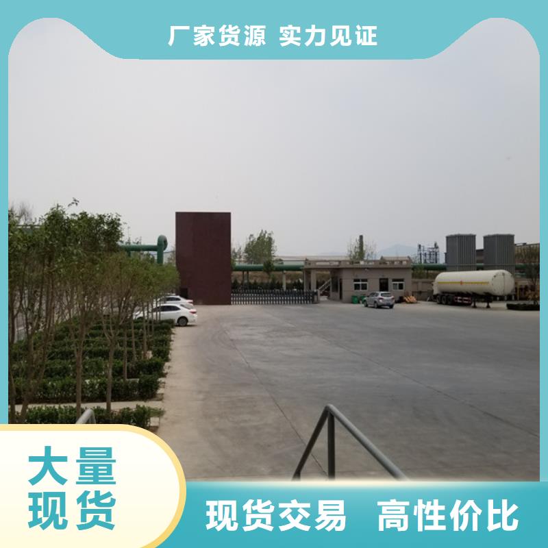 【洗煤絮凝剂】洗砂沉淀剂欢迎来电咨询