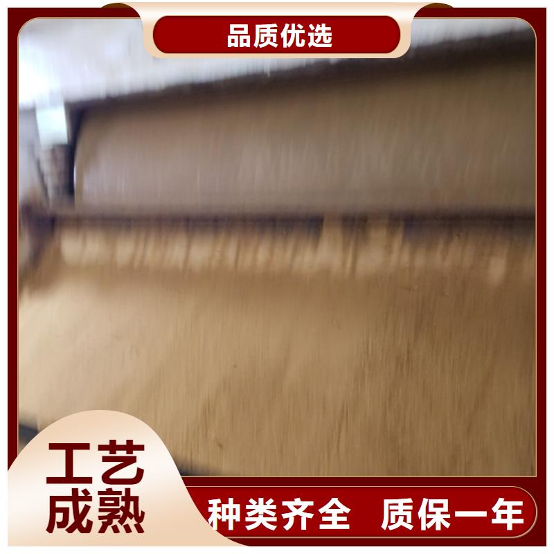 洗煤絮凝剂洗砂沉淀剂精工制作