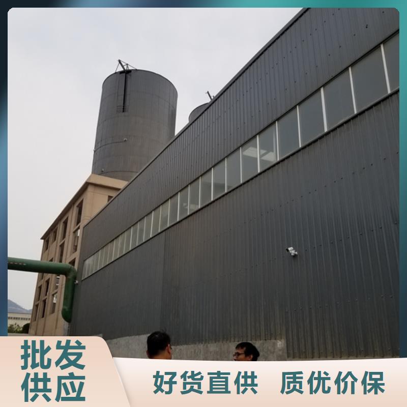 洗煤絮凝剂活性炭N年生产经验