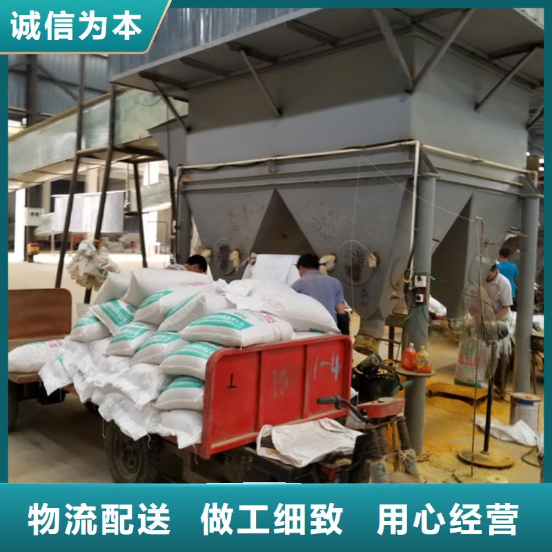 洗煤絮凝剂_饮水级聚合氯化铝工厂现货供应