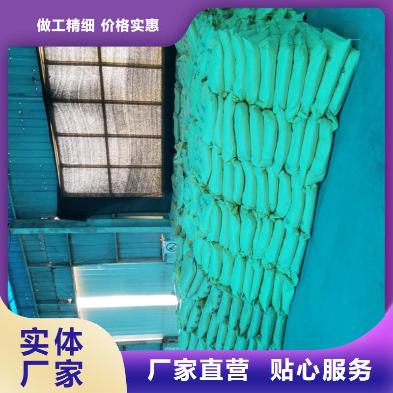 洗煤絮凝剂消泡剂高性价比