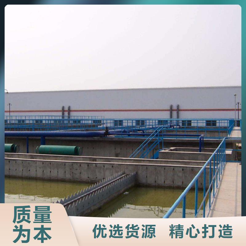 洗煤絮凝剂洗砂沉淀剂随到随提