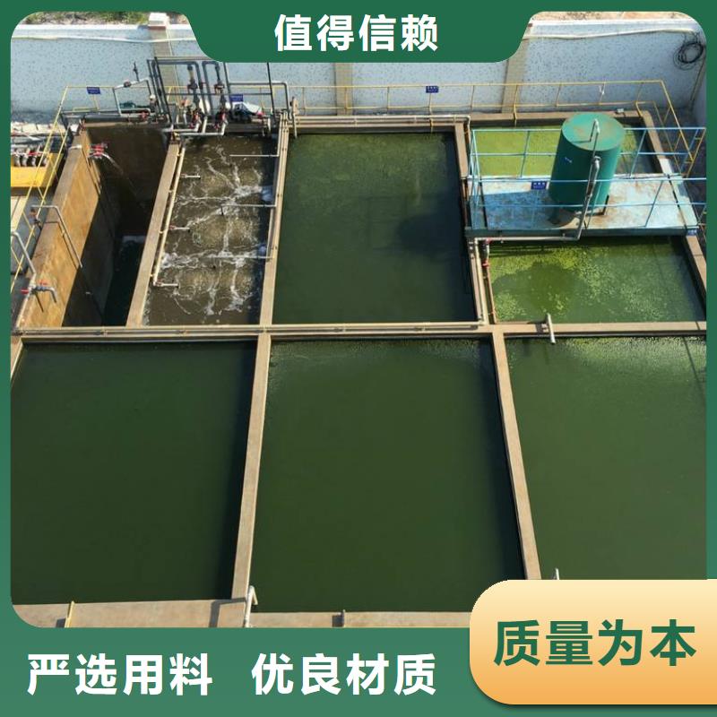 洗煤絮凝剂活性炭厂家工艺先进