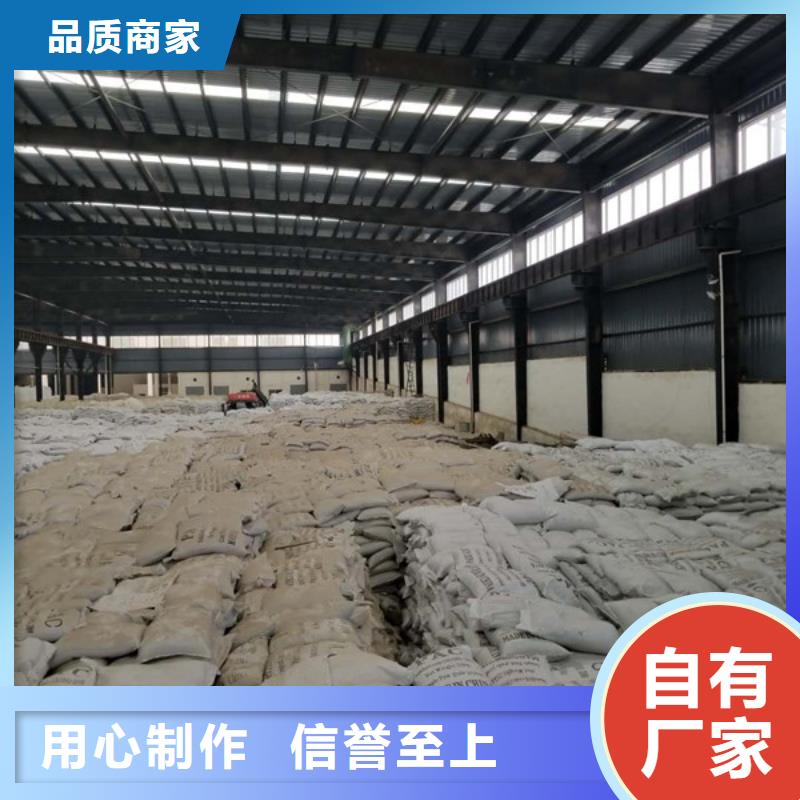 活性炭【除磷剂】多年实力厂家