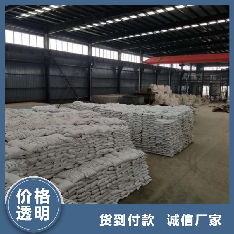 活性炭常年供应