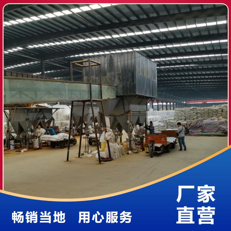 活性炭-复合碳源分类和特点