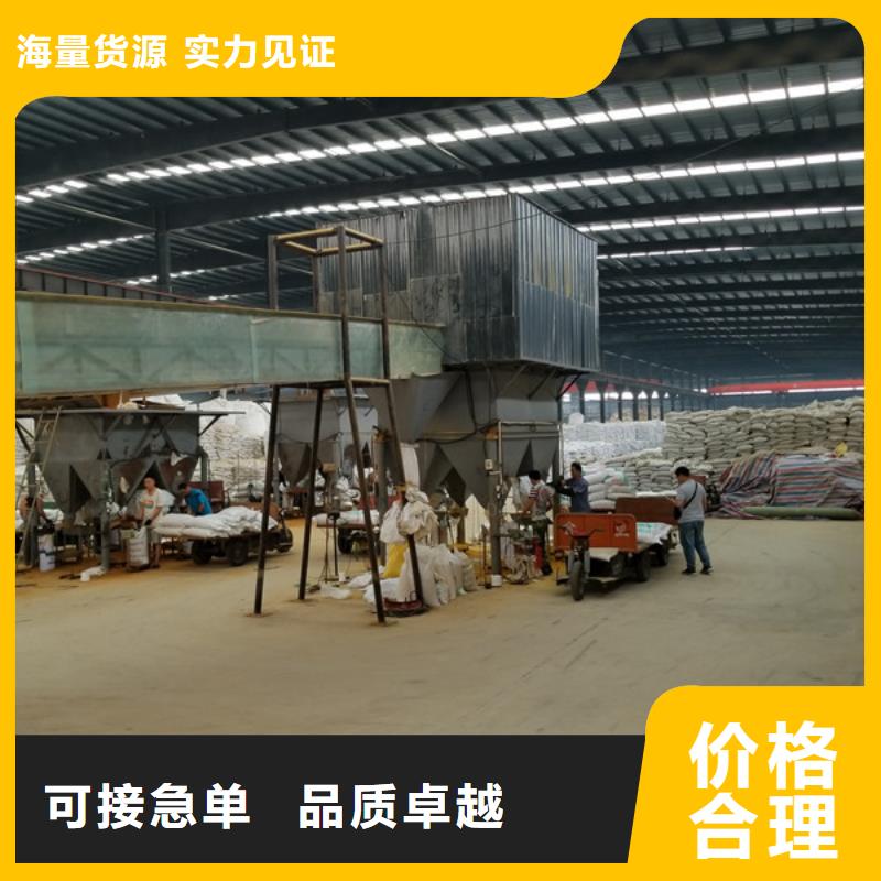 乐水活性炭【 活性炭洗砂沉淀剂工艺精细质保长久】aq00.com