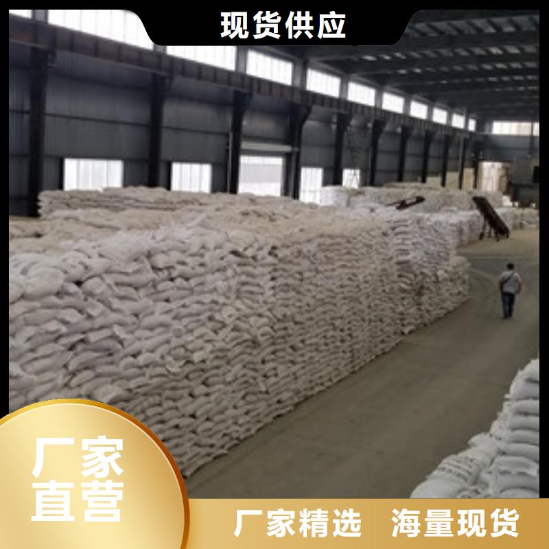 活性炭60%乙酸钠有实力有经验