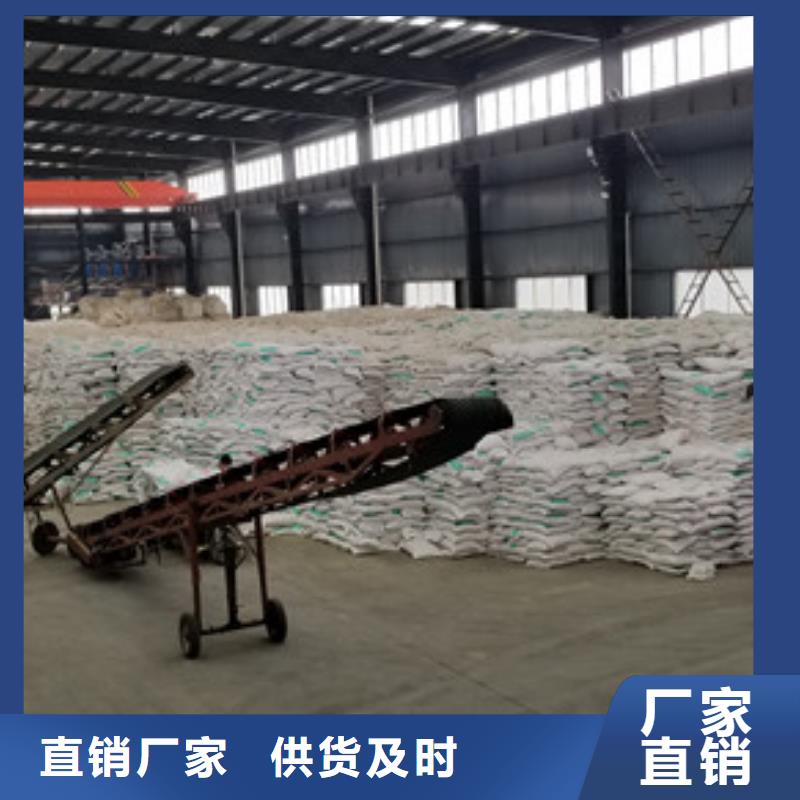 活性炭聚丙烯酰胺购买的是放心