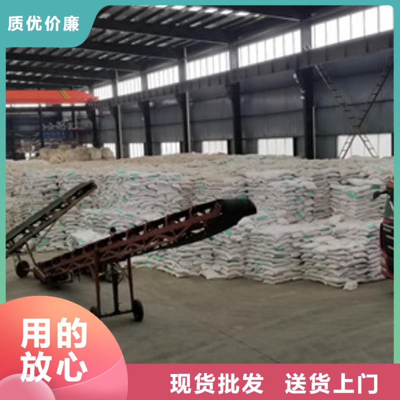 活性炭_洗砂沉淀剂经久耐用