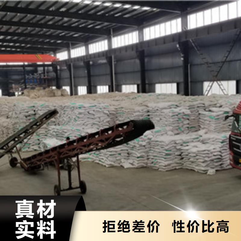 活性炭-复合碳源分类和特点