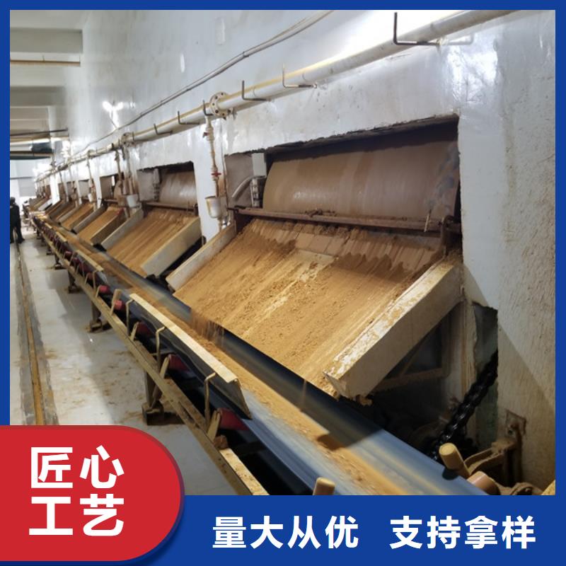 活性炭-复合碳源分类和特点