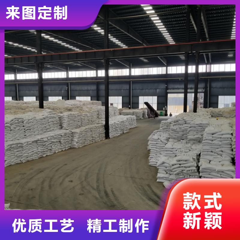 乐水【 活性炭 两性离子聚丙烯酰胺支持加工定制】-业务覆盖区域|旅顺口|甘井子|抚顺|沈阳|丹东|葫芦岛|朝阳|鞍山|铁岭-阿奇乐乐